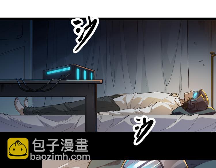 第 81 页