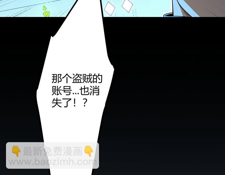 第 181 页