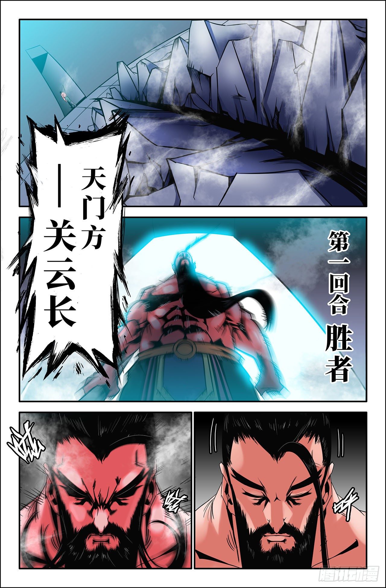 第 1 页