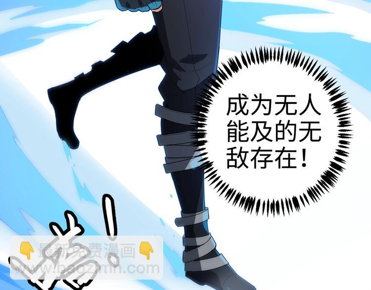 第 171 页