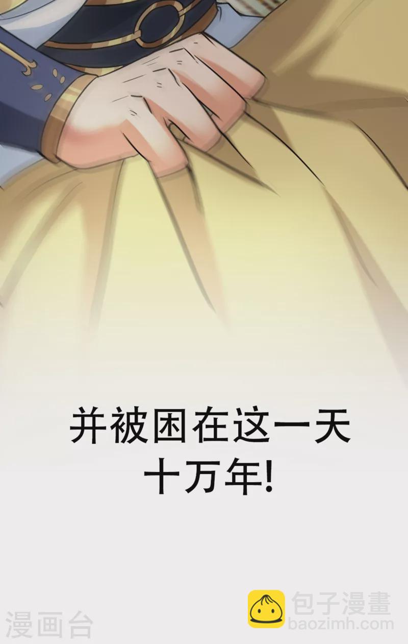 第 98 页