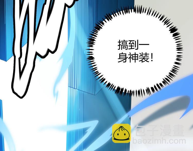 第 174 页