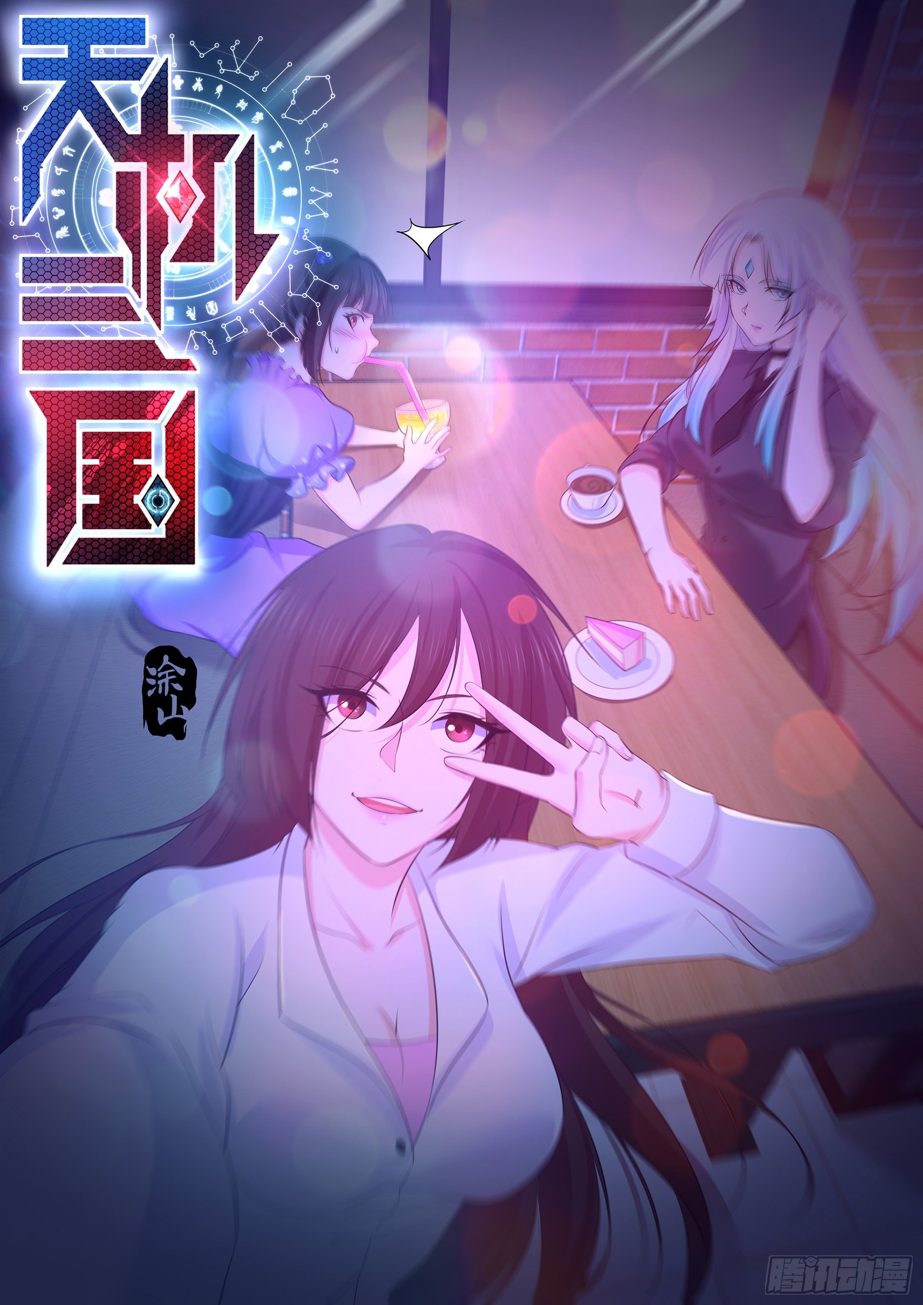第 1 页