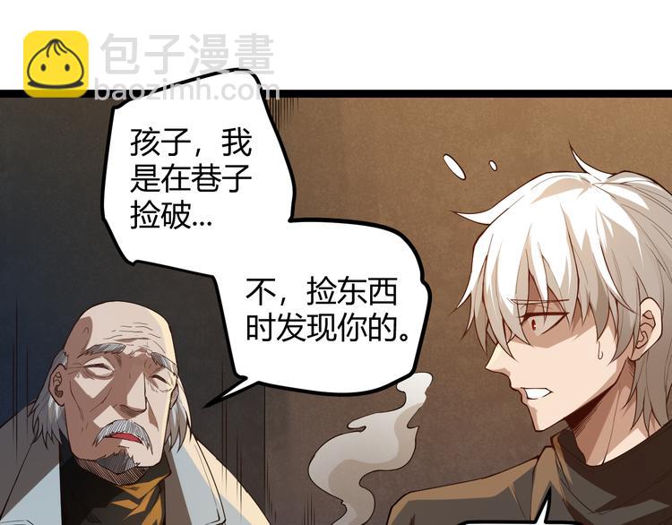 第 194 页