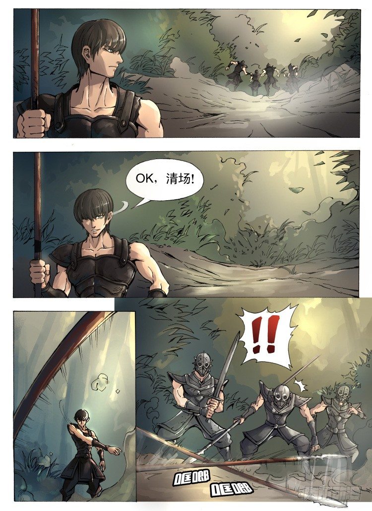 第 1 页