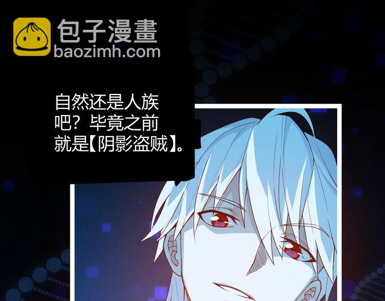 第 110 页
