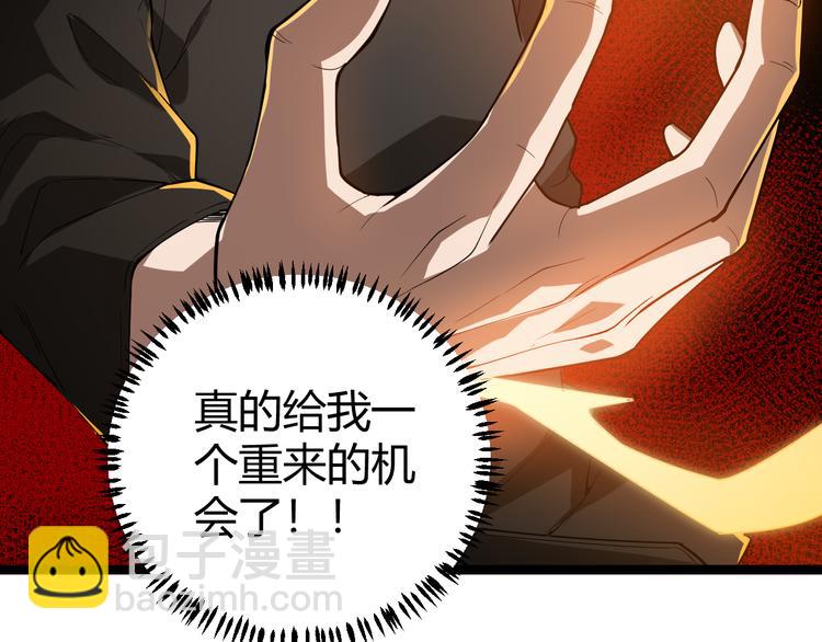 第 209 页