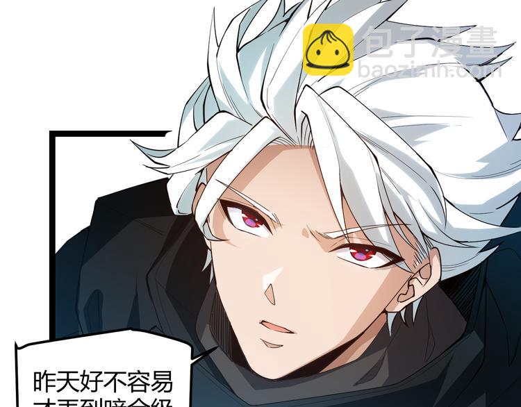 第 95 页