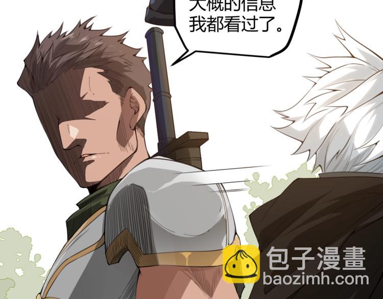 第 119 页