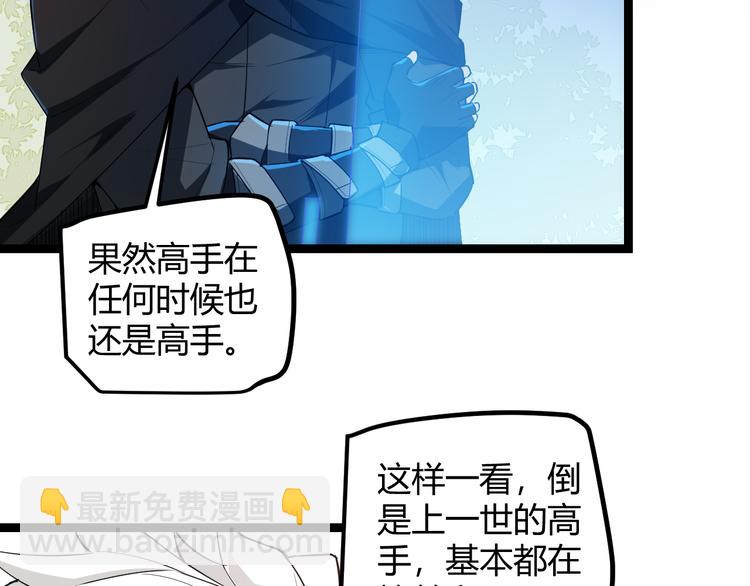 第 163 页