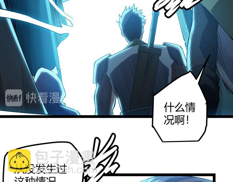 第 148 页