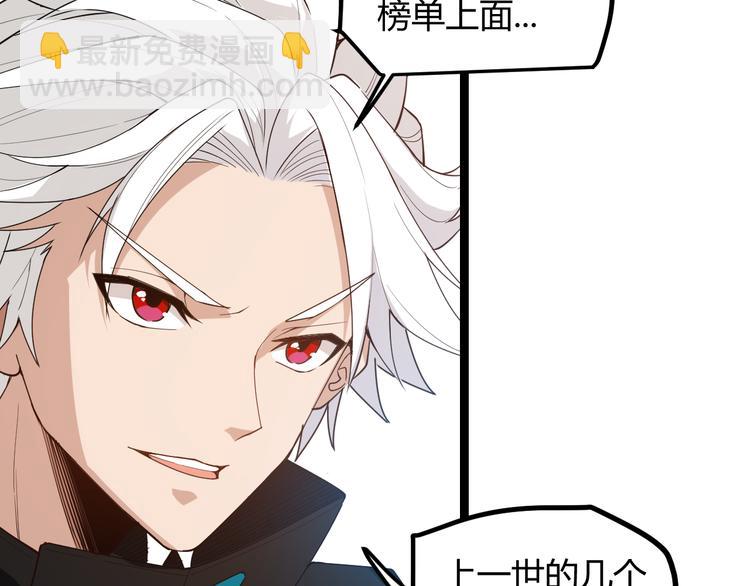 第 164 页