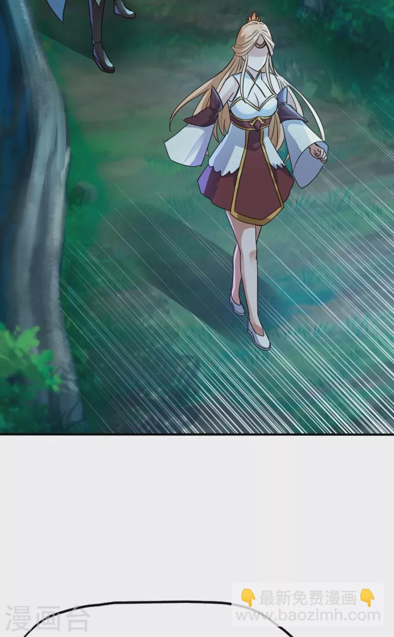 第 130 页