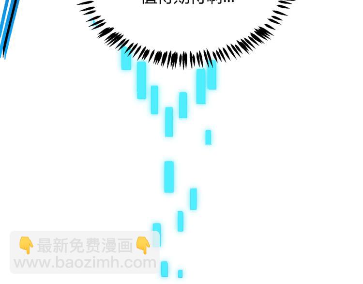 第 165 页