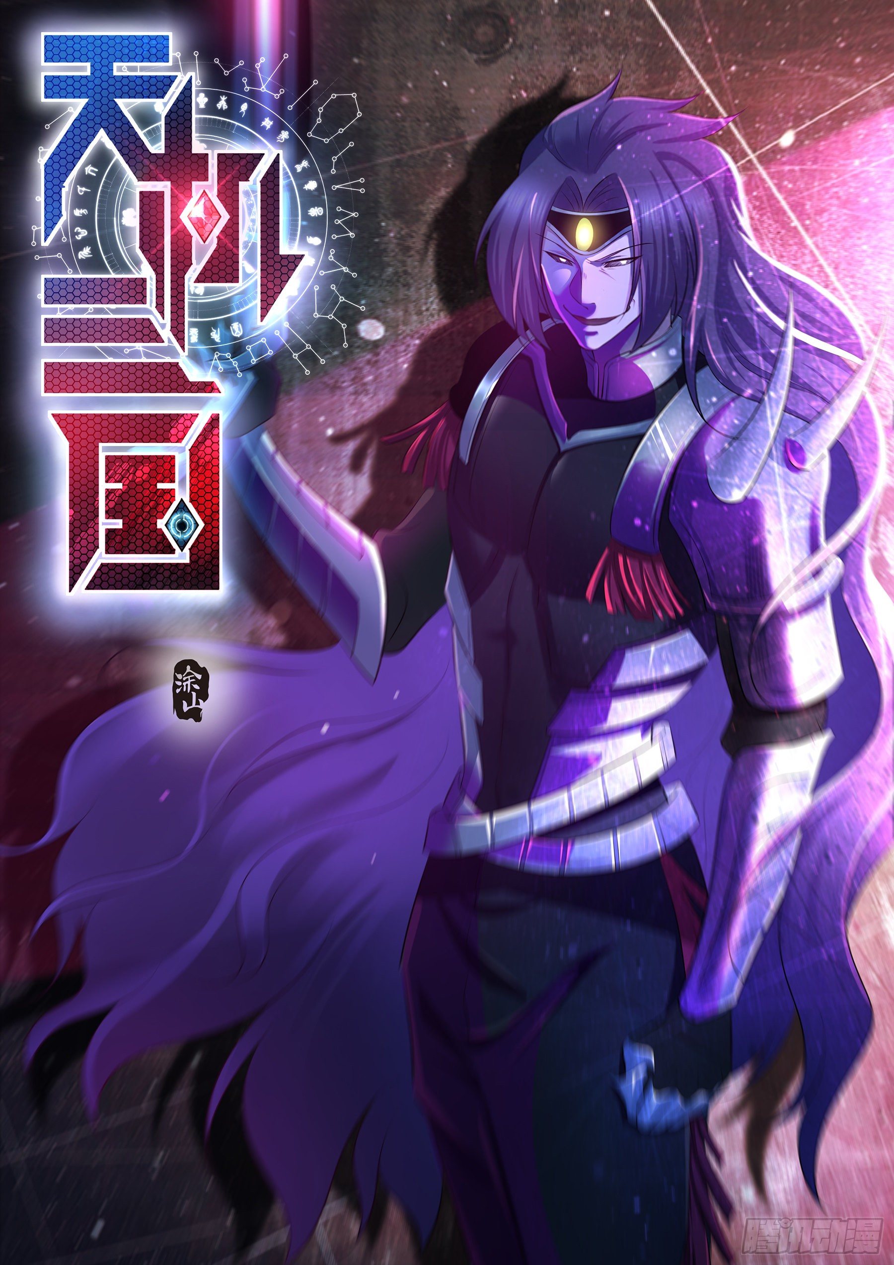 第 1 页