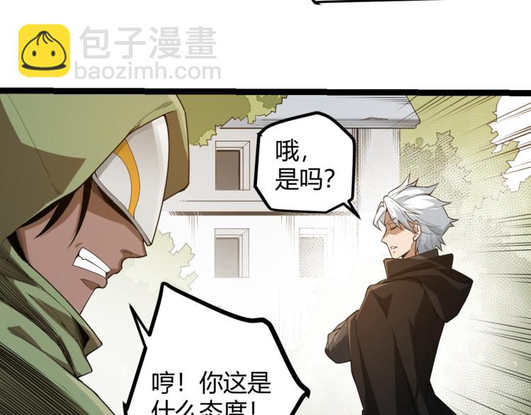 第 130 页