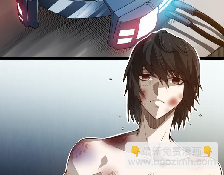 第 78 页