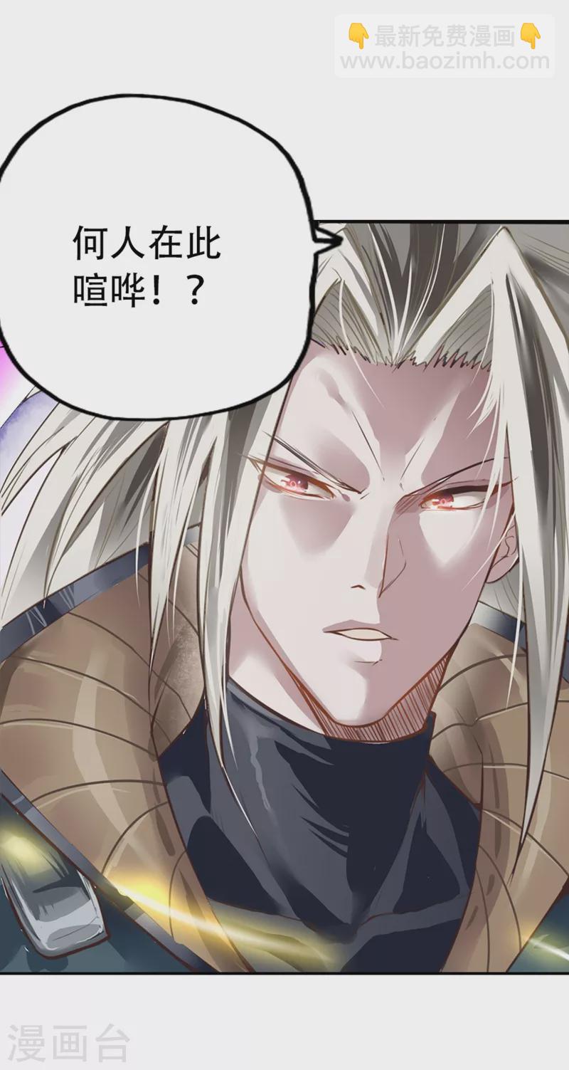 第 60 页