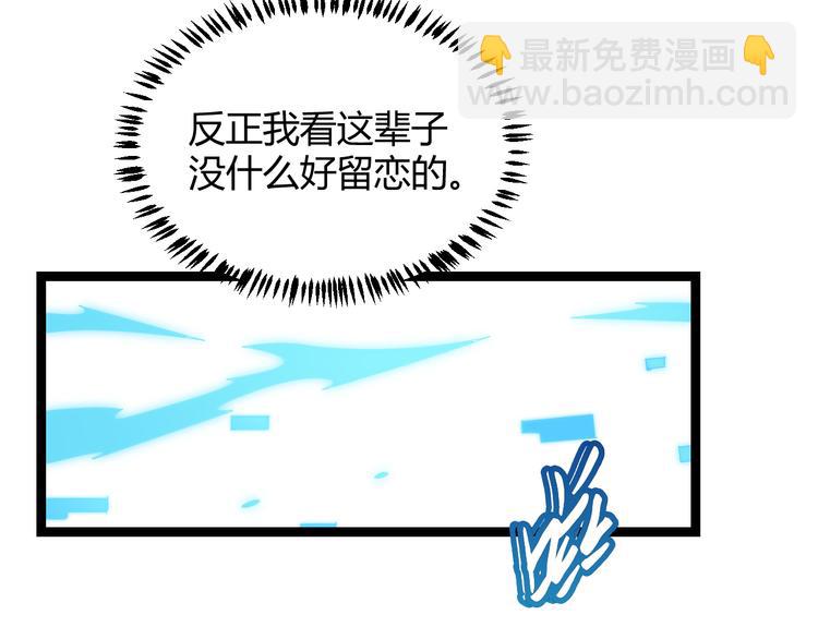 第 174 页