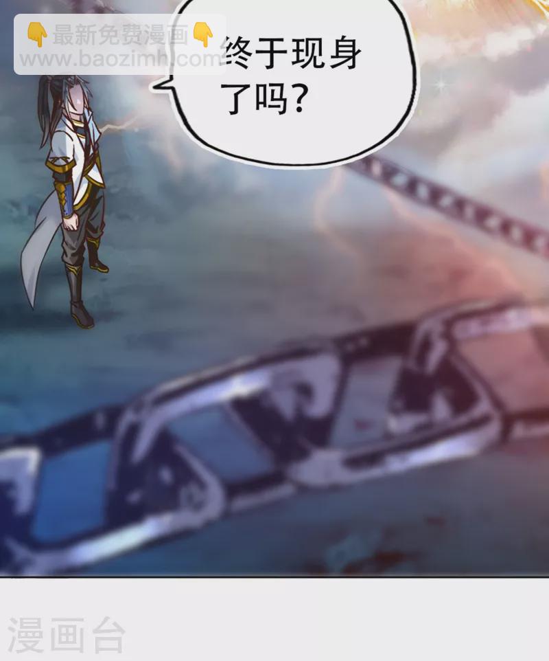 第 57 页