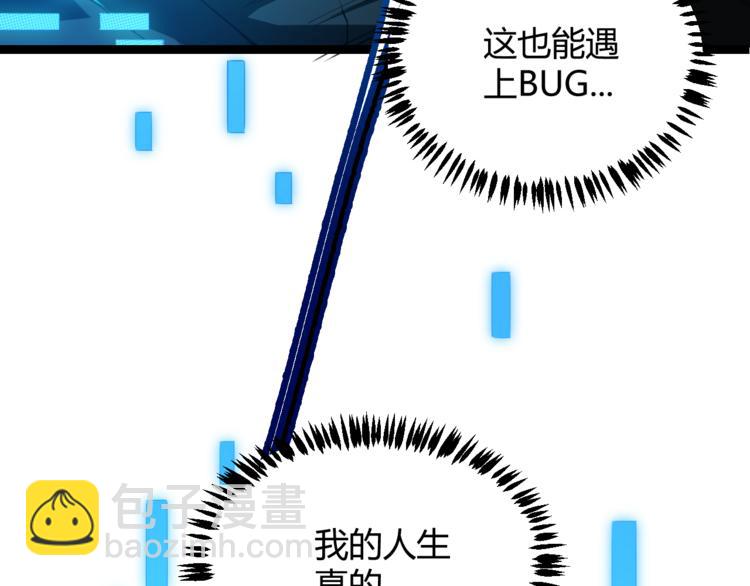 第 163 页