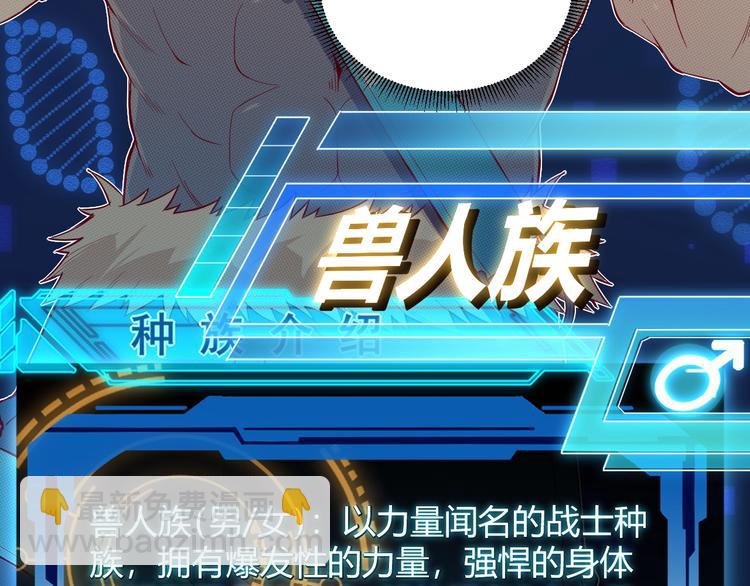 第 95 页