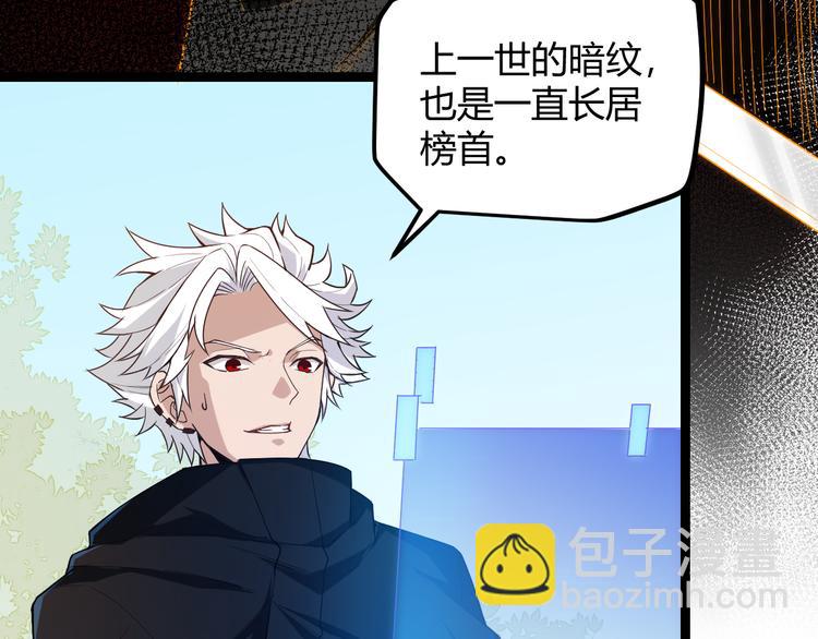 第 162 页