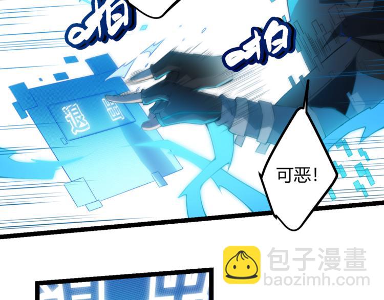 第 158 页