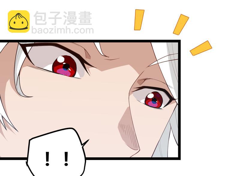 第 156 页