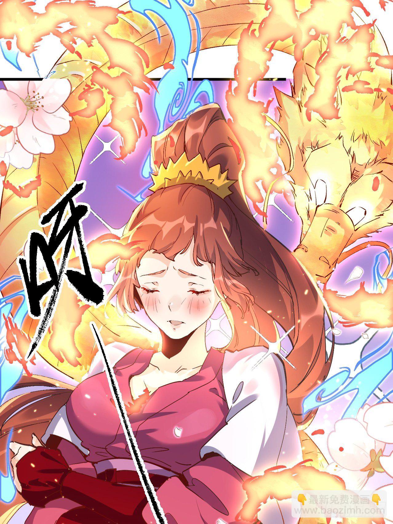 第 47 页