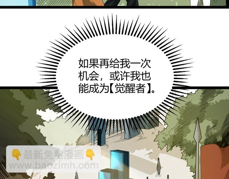 第 107 页