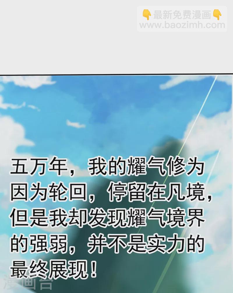 第 117 页