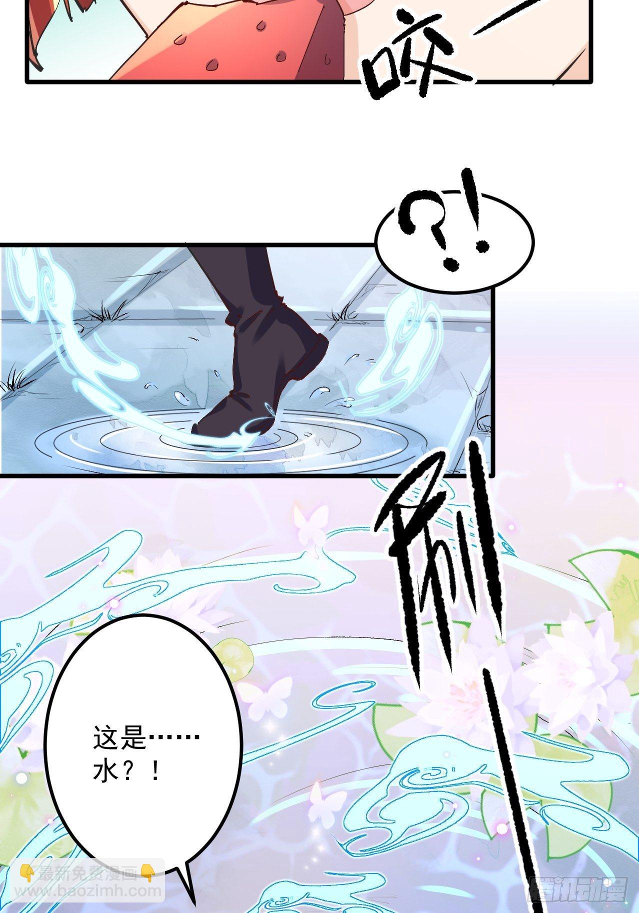 第 40 页