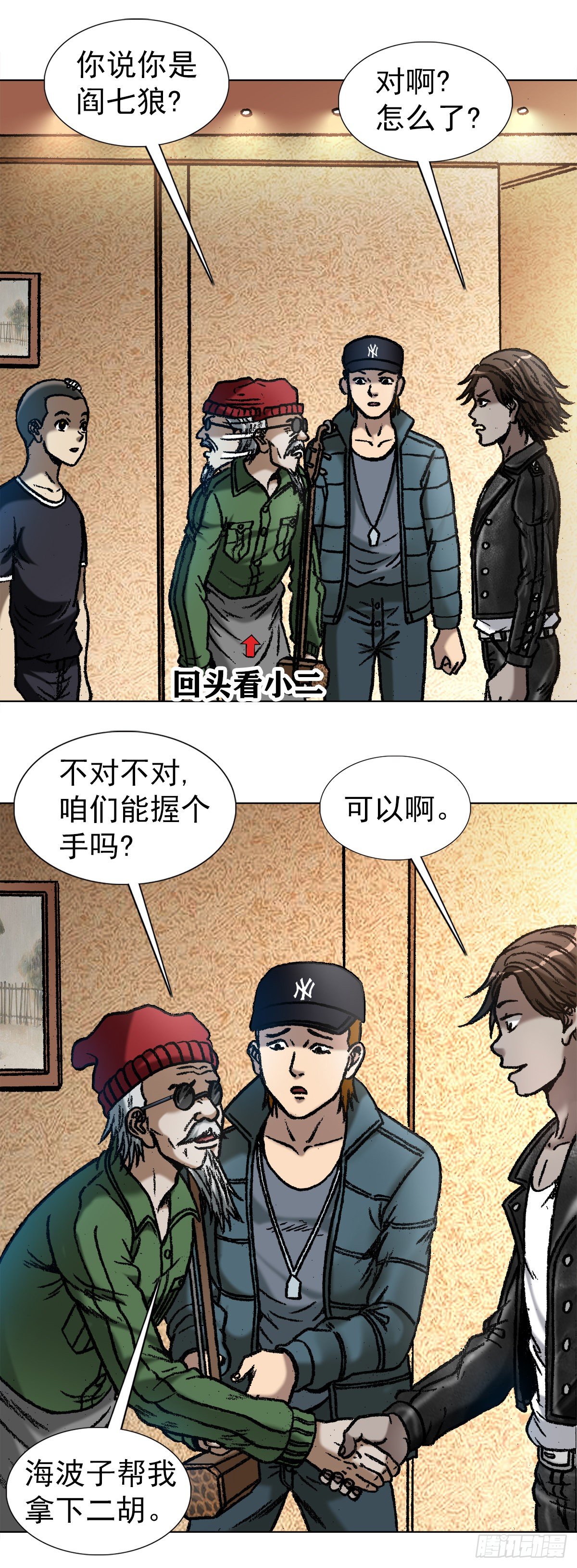 第 1 页