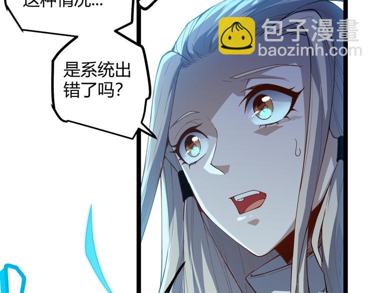 第 149 页