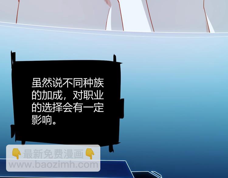 第 98 页