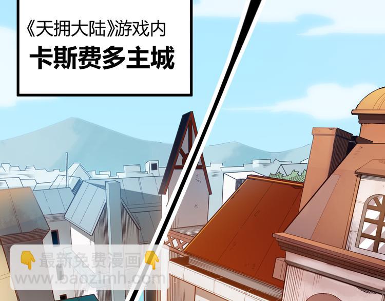 第 90 页