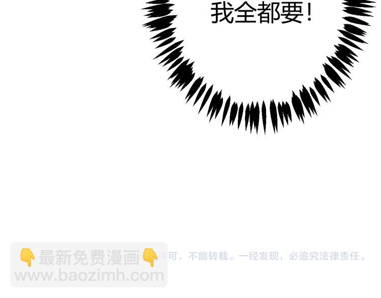 第 219 页
