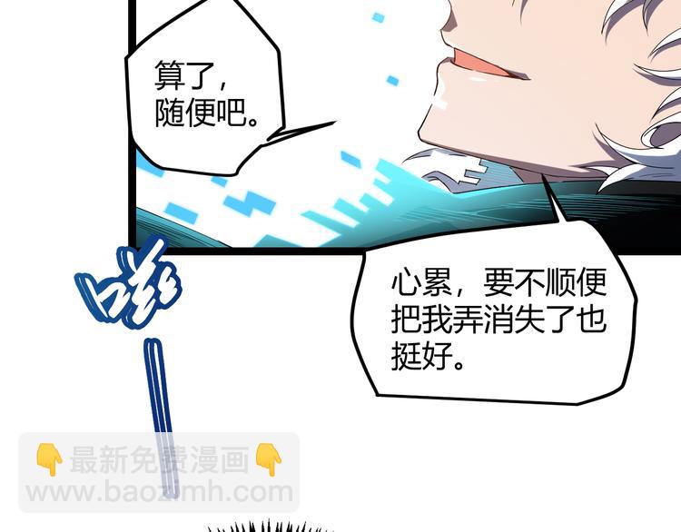 第 173 页