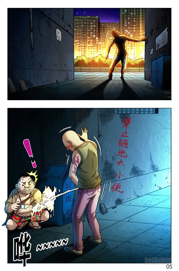 第 1 页