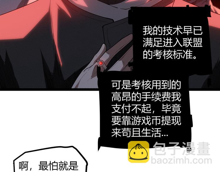 第 128 页