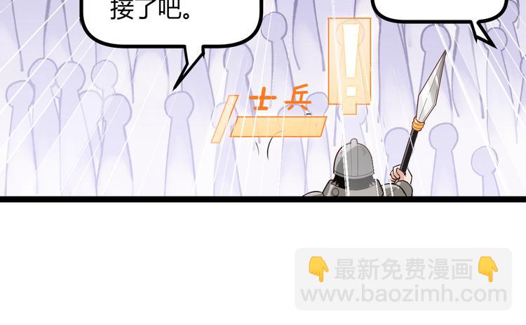 第 151 页
