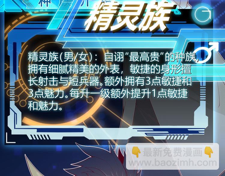 第 93 页