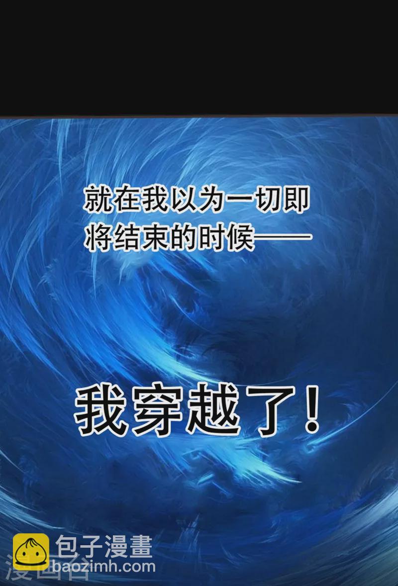 第 80 页