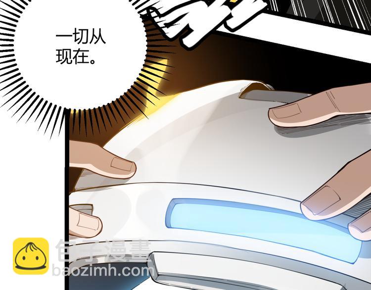 第 82 页