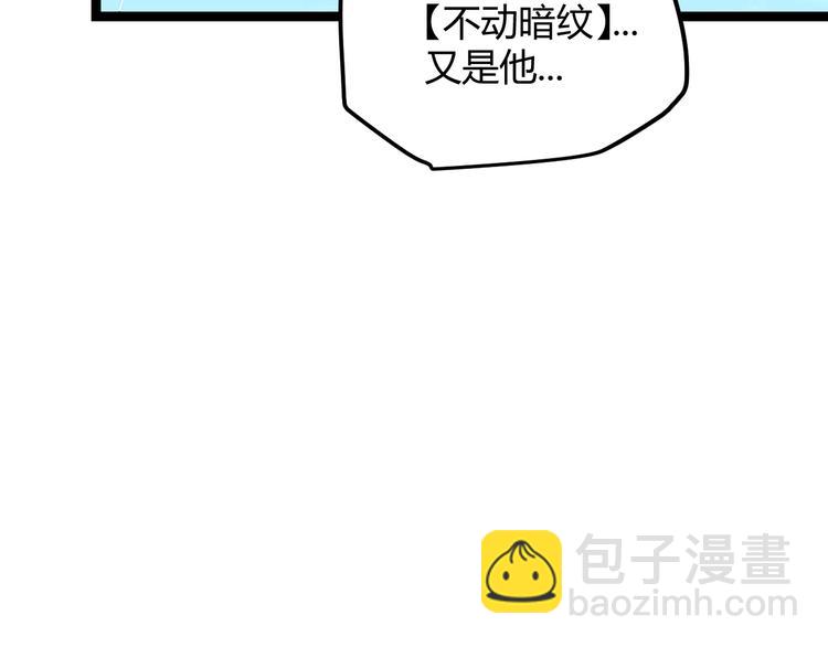 第 158 页