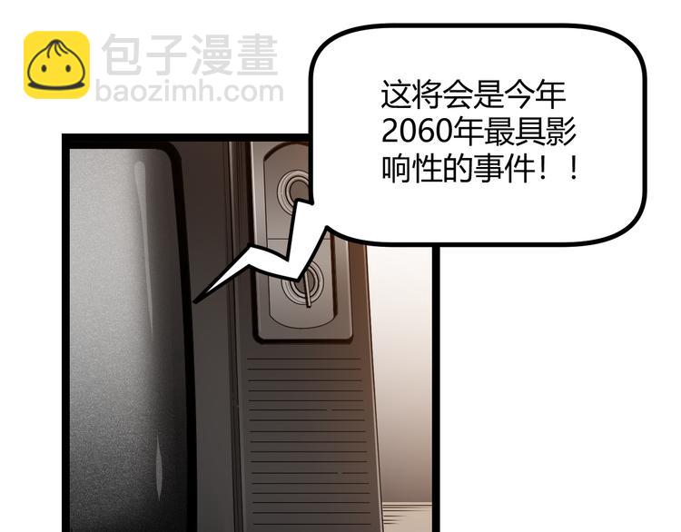 第 200 页