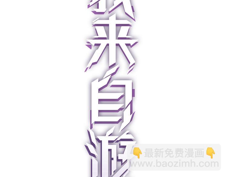第 87 页