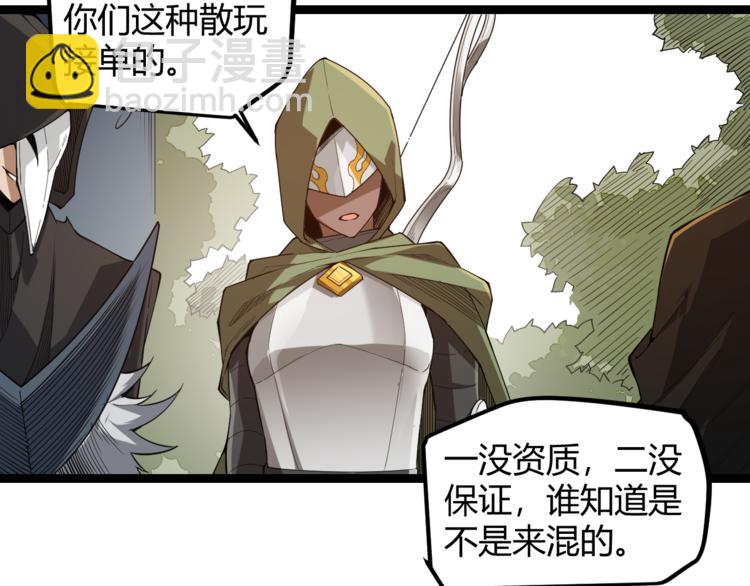 第 129 页
