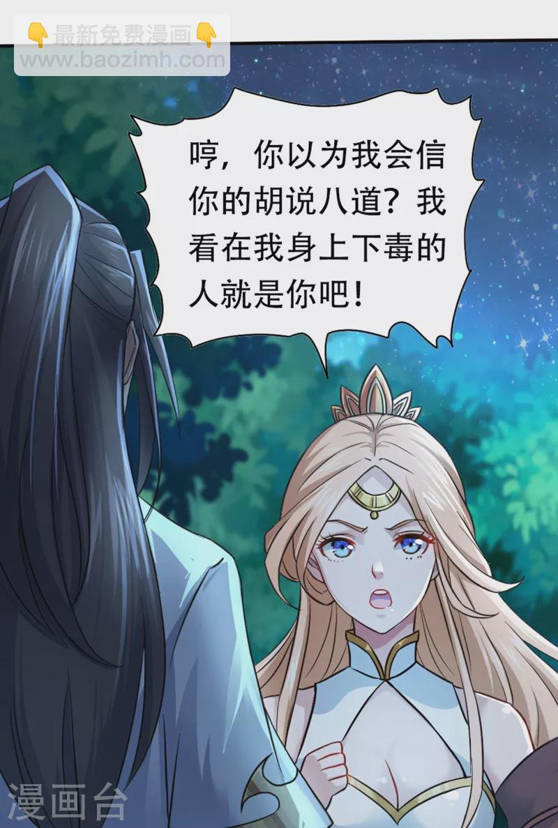 第 127 页